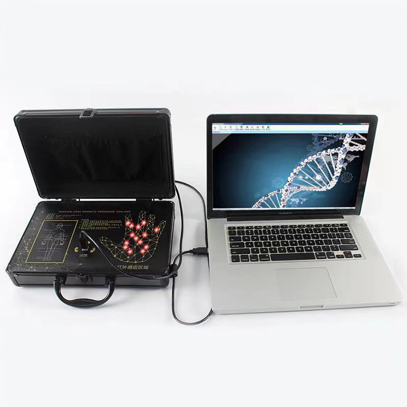 6th Quantum Magnetic Resonance Analyzer XYZDreams