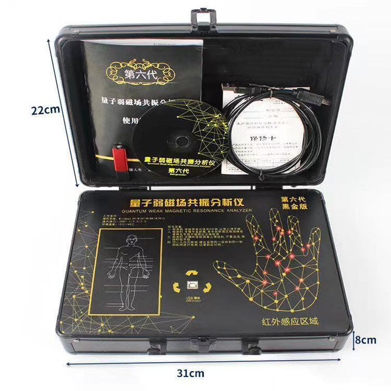 6th Quantum Magnetic Resonance Analyzer XYZDreams